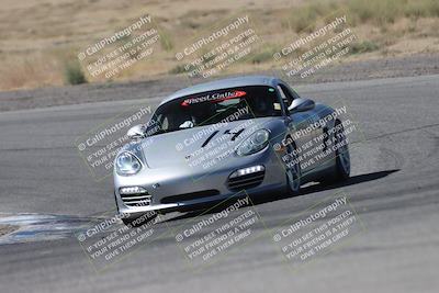 media/Jul-27-2025-Speed Ventures (Sun) [[de5a9b1e32]]/Black Group/Off-ramp/
